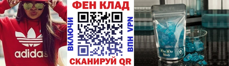 Купить закладки  Заинск  АМФЕТАМИН 97% 