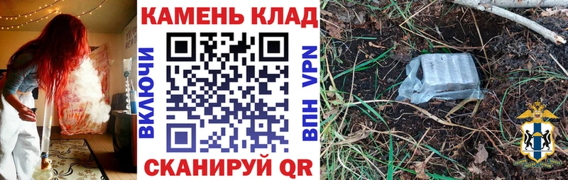 Купить где  Заинск  Гашиш ice o lator 