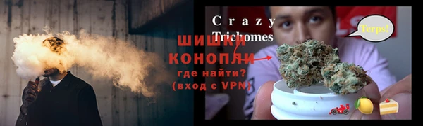 твердый Бугульма