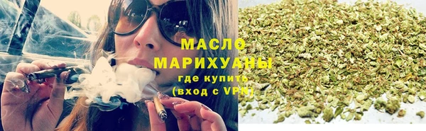 тгк Бронницы