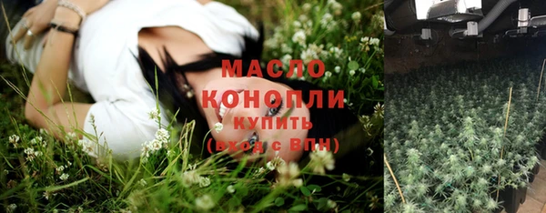МДМА Богданович